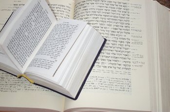 Das Alte testament - die hebräische Bibel