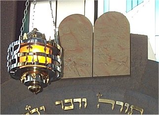 Synagoge Mannheim