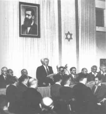 Ben-Gurion